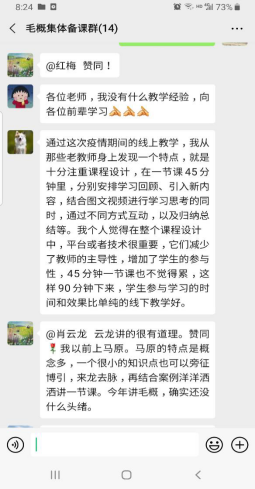 澳门六合彩资料论坛