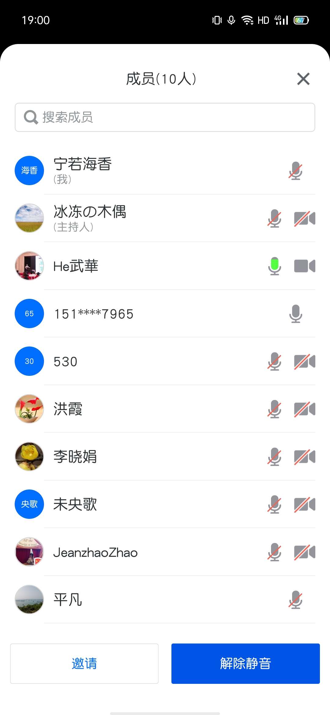 澳门六合彩资料论坛