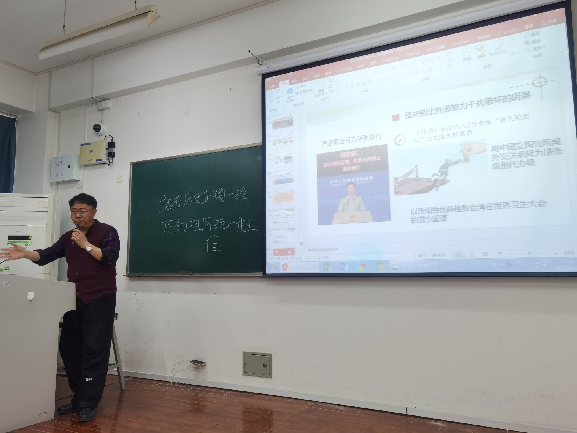 澳门六合彩资料论坛