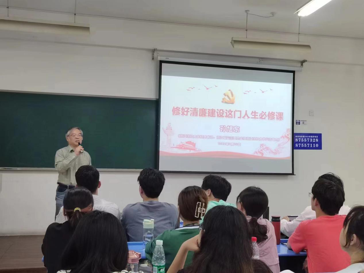 澳门六合彩资料论坛
