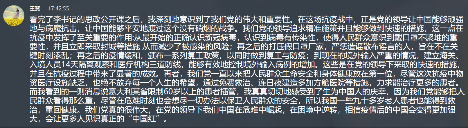 澳门六合彩资料论坛