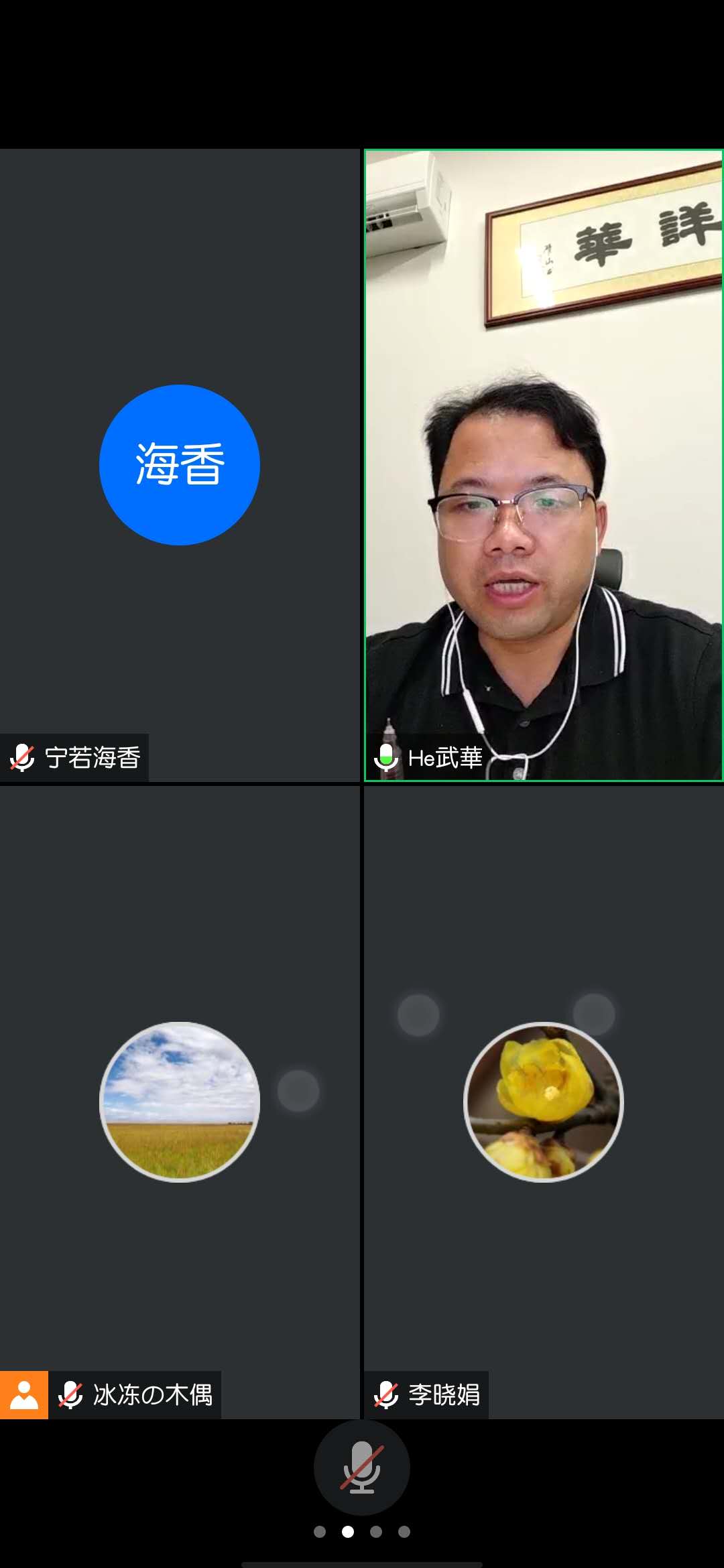澳门六合彩资料论坛