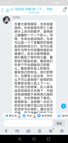 澳门六合彩资料论坛