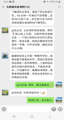 澳门六合彩资料论坛