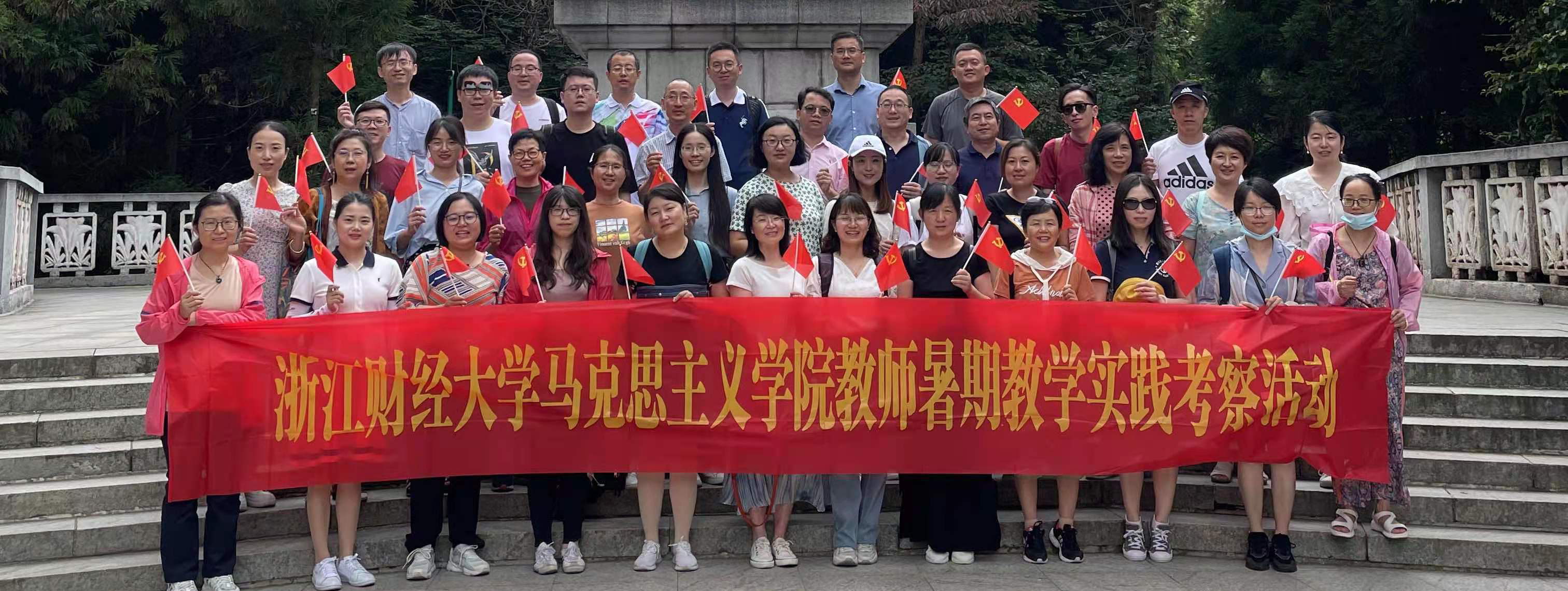 澳门六合彩资料论坛